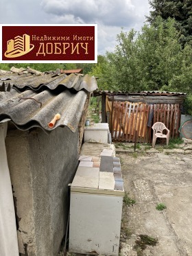 ������� ���� | Imot.bg � ����� ������ 5