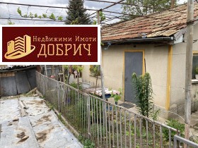 ������� ���� | Imot.bg � ����� ������ 7