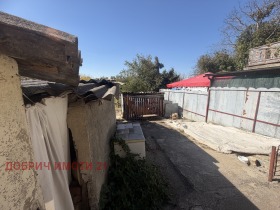 ������� ���� | Imot.bg � ����� ������ 5