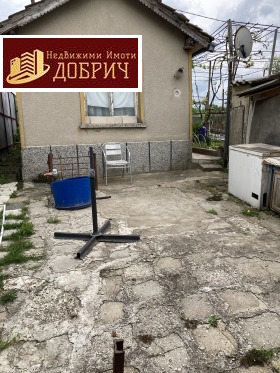 ������� ���� | Imot.bg � ����� ������ 4