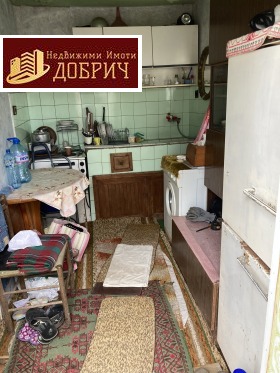 ������� ���� | Imot.bg � ����� ������ 3