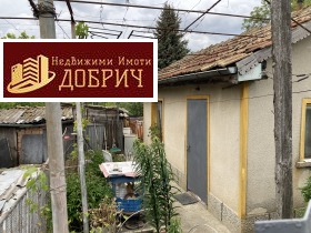 ������� ���� | Imot.bg � ����� ������ 8