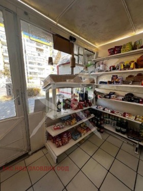 ������� ������� | Imot.bg � ����� ������ 3