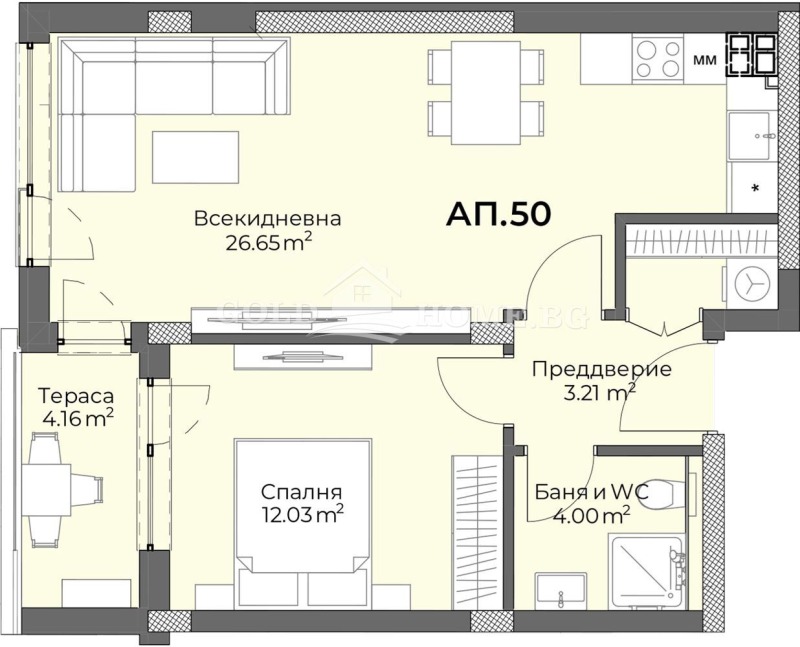 Till salu  1 sovrum Plovdiv , Hristo Smirnenski , 67 kvm | 82543173 - bild [6]