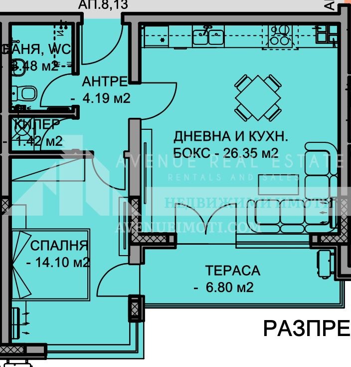 Продава 2-СТАЕН, гр. Пловдив, Остромила, снимка 2 - Апартаменти - 52498993