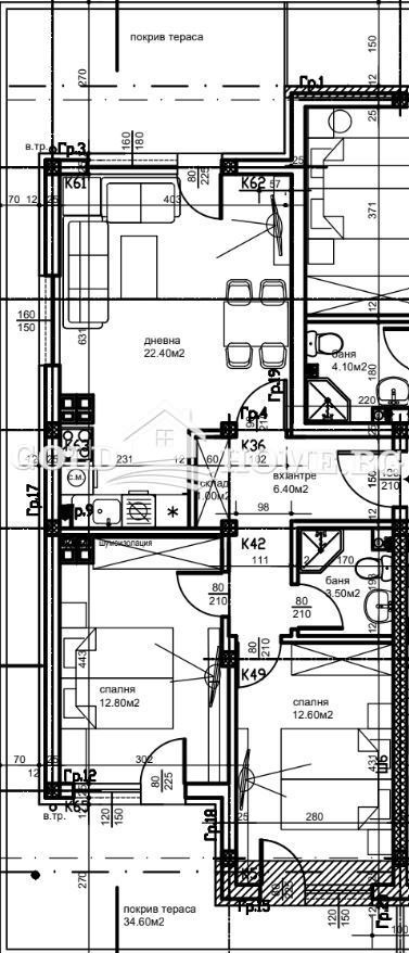 Till salu  2 sovrum Plovdiv , Ostromila , 126 kvm | 68911162 - bild [3]