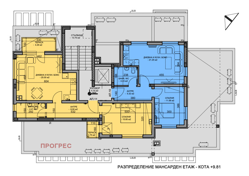 Na sprzedaż  3+ sypialni Plowdiw , Christo Smirnenski , 222 mkw | 59836145 - obraz [7]