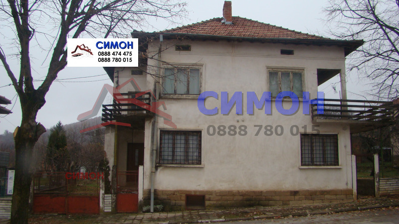 Продава КЪЩА, с. Синьо бърдо, област Враца, снимка 2 - Къщи - 48282503