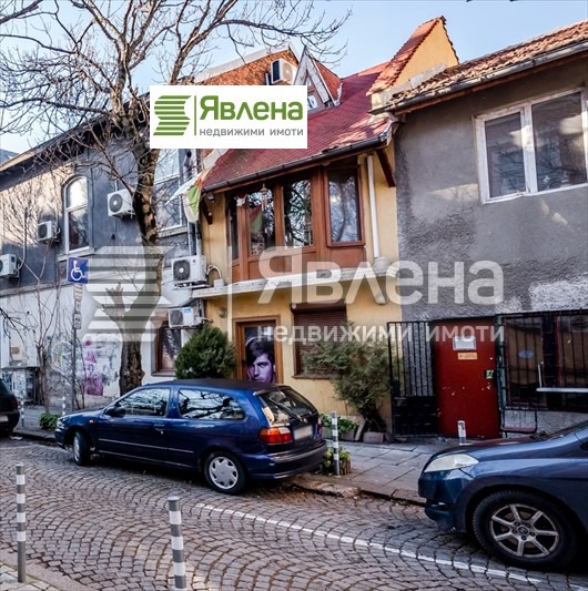 Eladó  Ház Sofia , Centar , 118 négyzetméter | 11587697