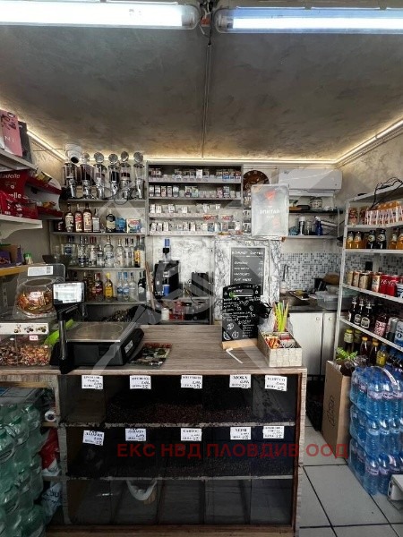 Продава МАГАЗИН, гр. Пловдив, Тракия