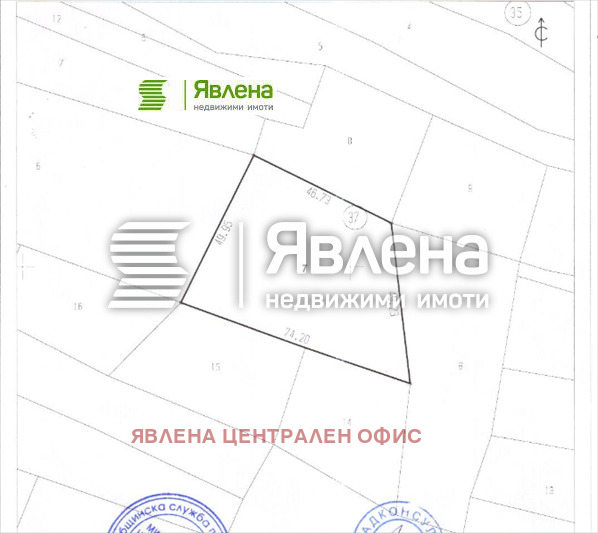 Продава  Парцел област София , с. Макоцево , 4245 кв.м | 33971682