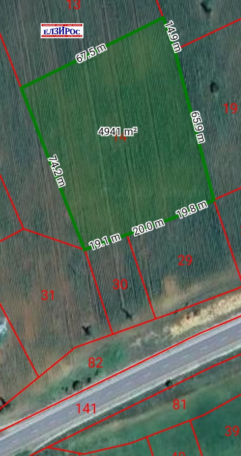 Na sprzedaż  Grunt region Kiustendił , Kjustendil , 4.941 dka | 33539398 - obraz [3]