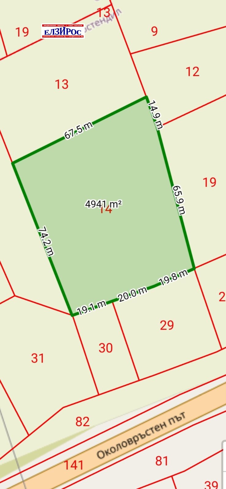 Na sprzedaż  Grunt region Kiustendił , Kjustendil , 4.941 dka | 33539398 - obraz [2]