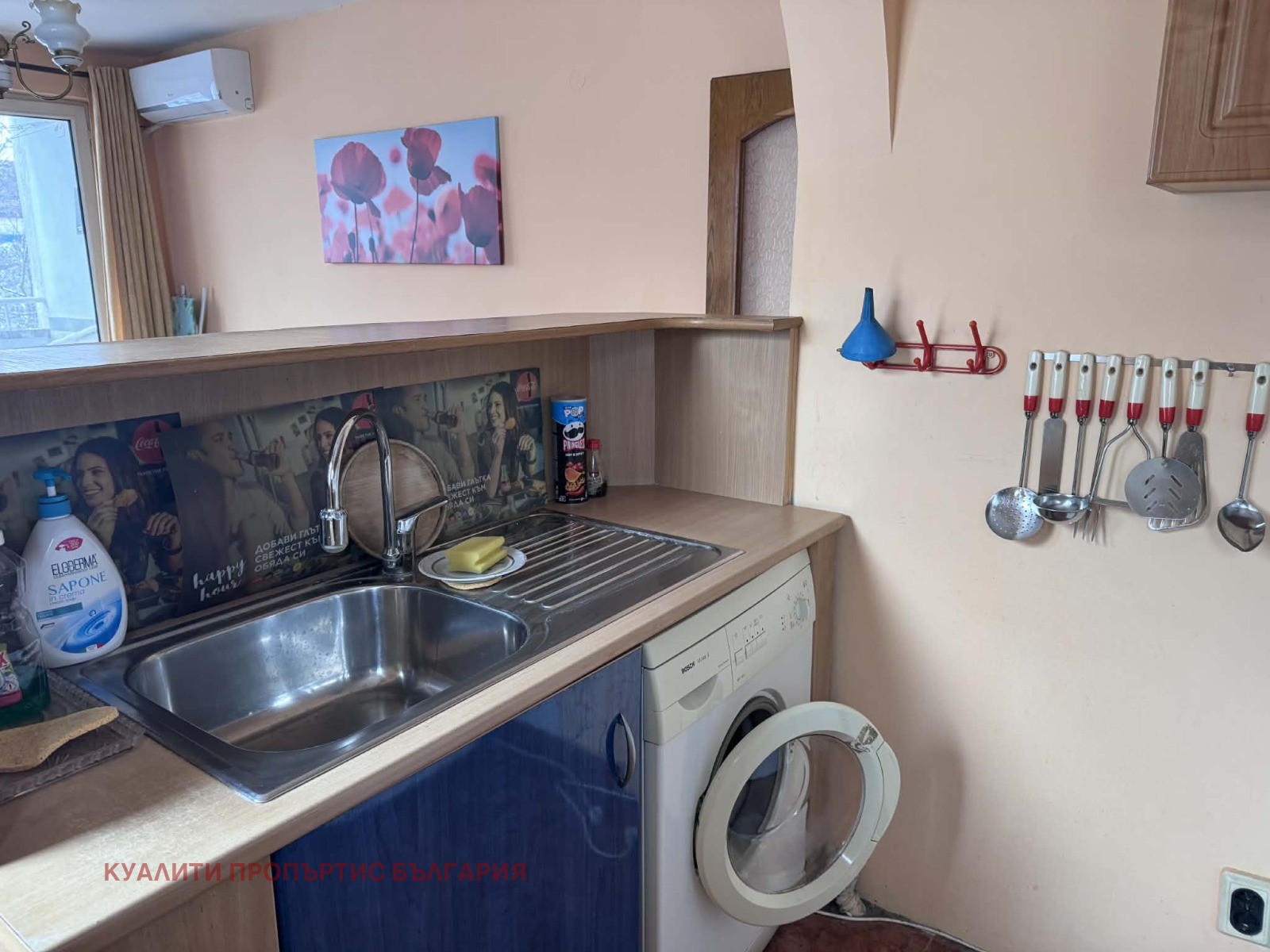 Продава 2-СТАЕН, гр. София, Триъгълника, снимка 14 - Апартаменти - 54494475