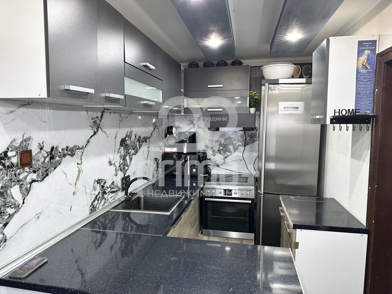 Продава КЪЩА, гр. Полски Тръмбеш, област Велико Търново, снимка 5 - Къщи - 53645237