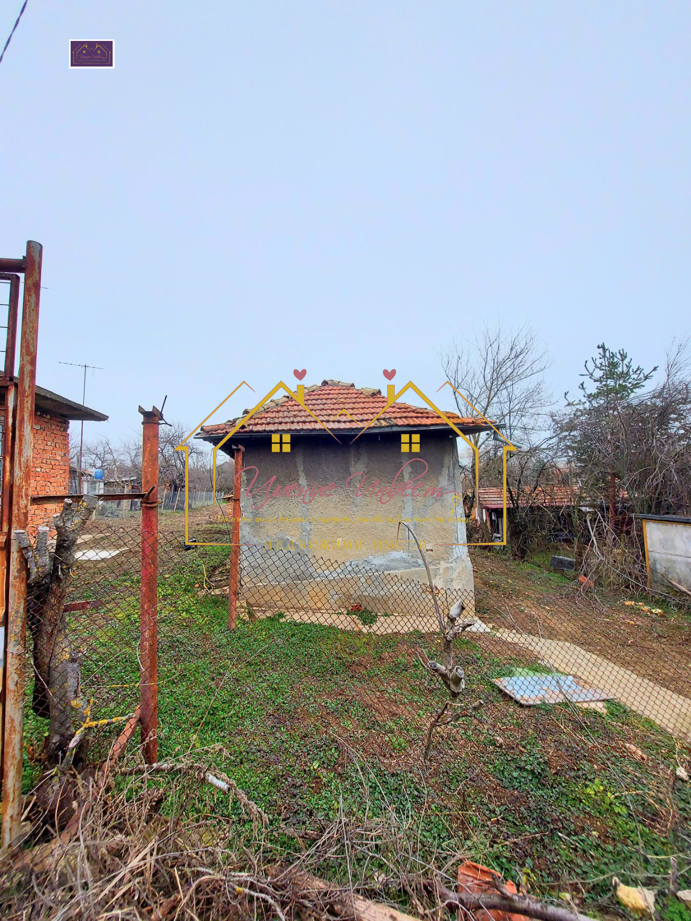 Продава КЪЩА, с. Червена вода, област Русе, снимка 3 - Къщи - 53696749