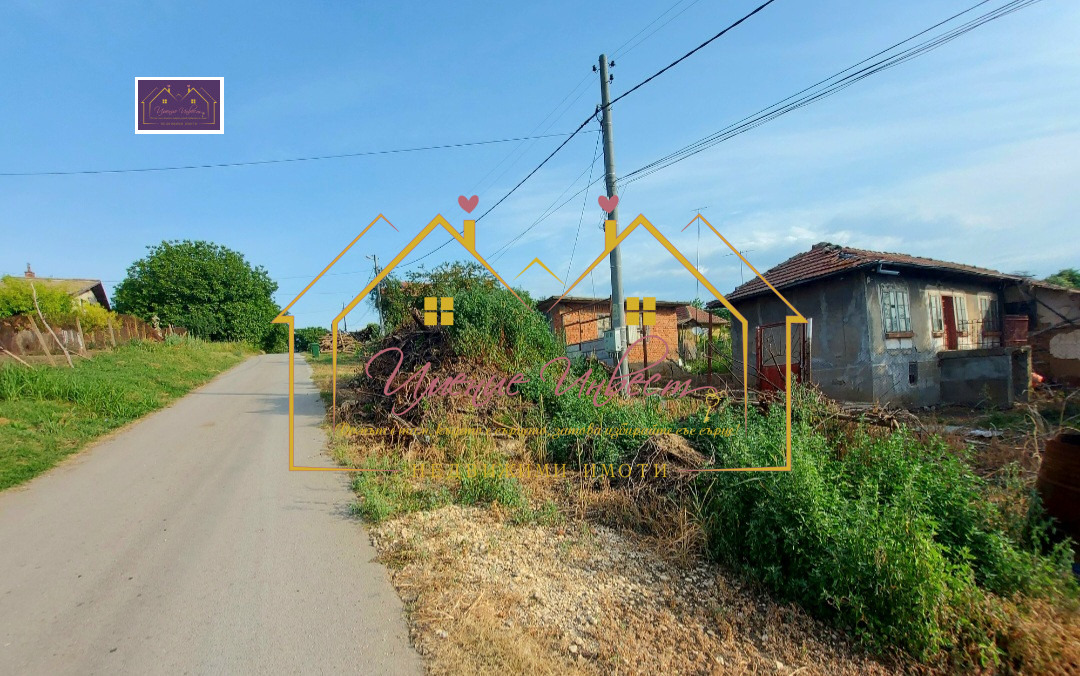 Продава КЪЩА, с. Червена вода, област Русе