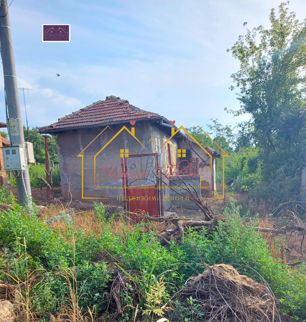 Продава КЪЩА, с. Червена вода, област Русе, снимка 2 - Къщи - 53696749