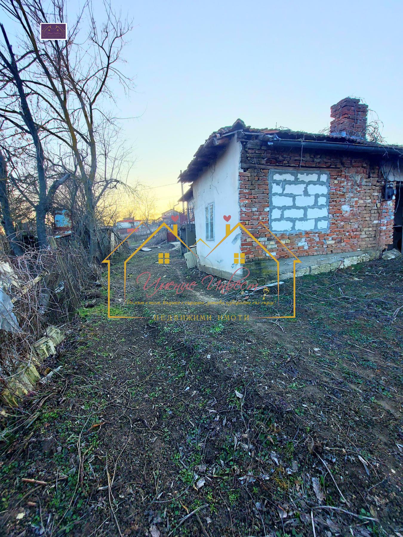 Продава КЪЩА, с. Червена вода, област Русе, снимка 6 - Къщи - 53696749