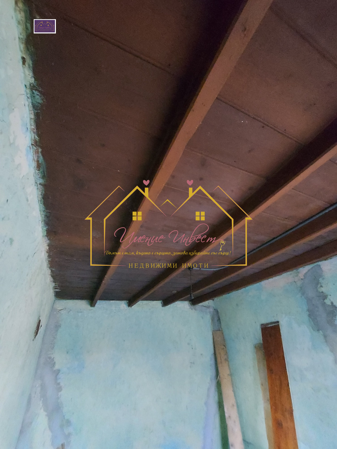 Продава КЪЩА, с. Червена вода, област Русе, снимка 8 - Къщи - 53696749