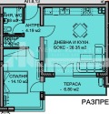 Продава 2-СТАЕН, гр. Пловдив, Остромила, снимка 2