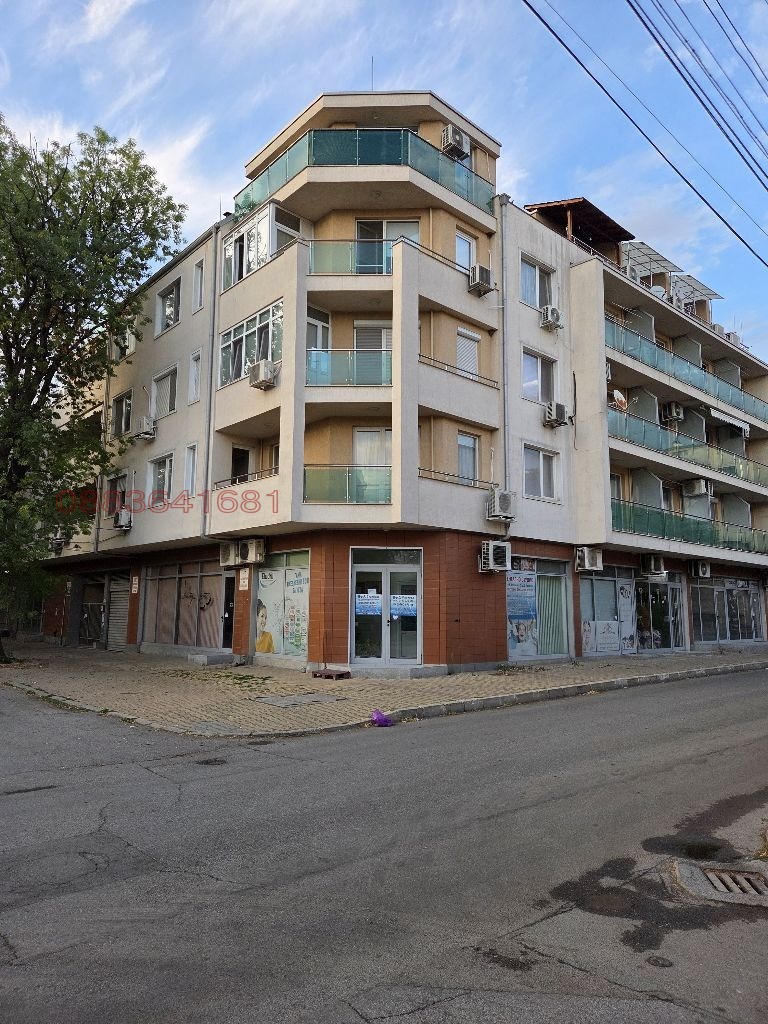 ������� 2-����� | Imot.bg � ����������� 1