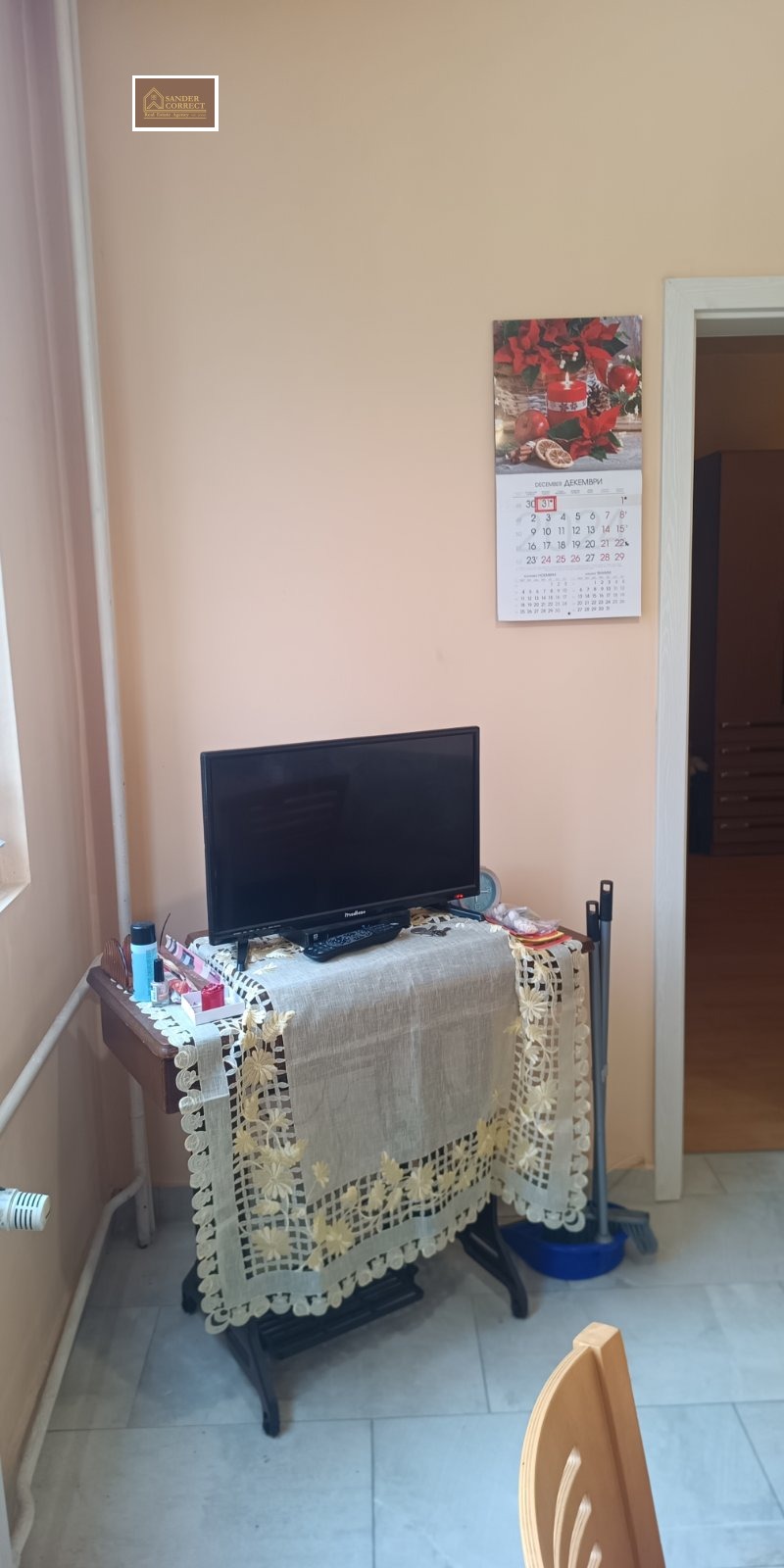 ������� 3-����� | Imot.bg � ����������� 12