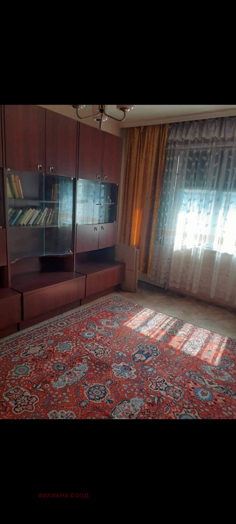 ������� ���������� | Imot.bg � ����������� 2