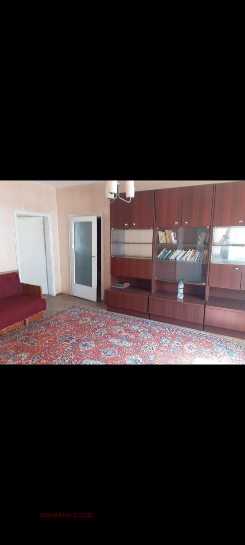 ������� ���������� | Imot.bg � ����������� 1