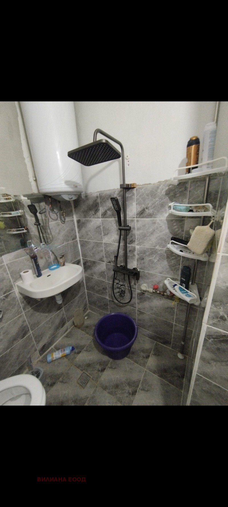 ������� ���������� | Imot.bg � ����������� 6