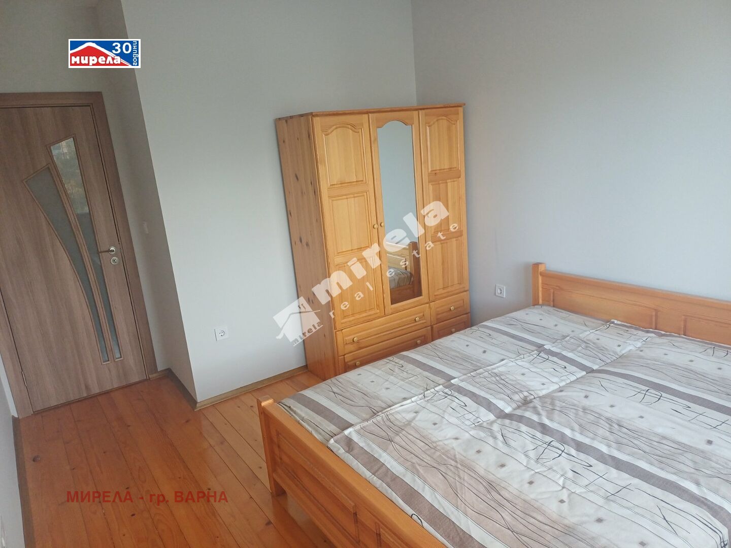 Продава 2-СТАЕН | Imot.bg — изображение 9