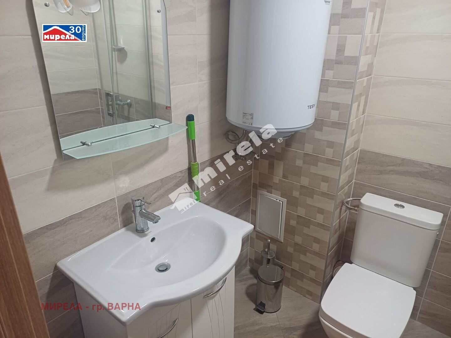 Продава 2-СТАЕН | Imot.bg — изображение 7