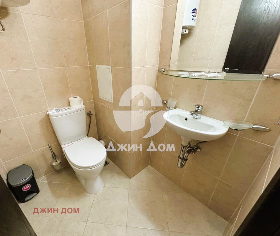 ������� 2-����� | Imot.bg � ����������� 6