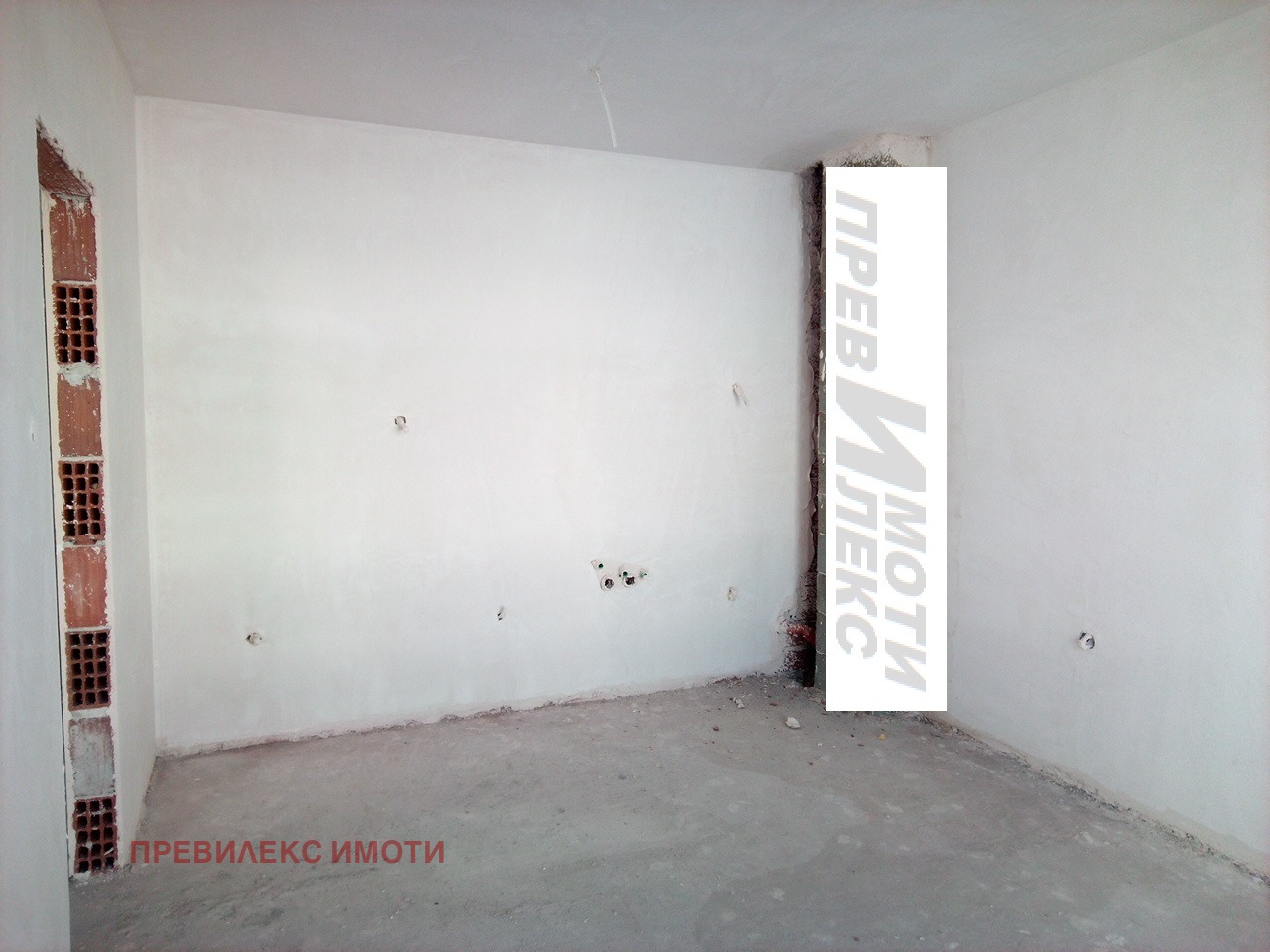 ������� 3-����� | Imot.bg � ����������� 3