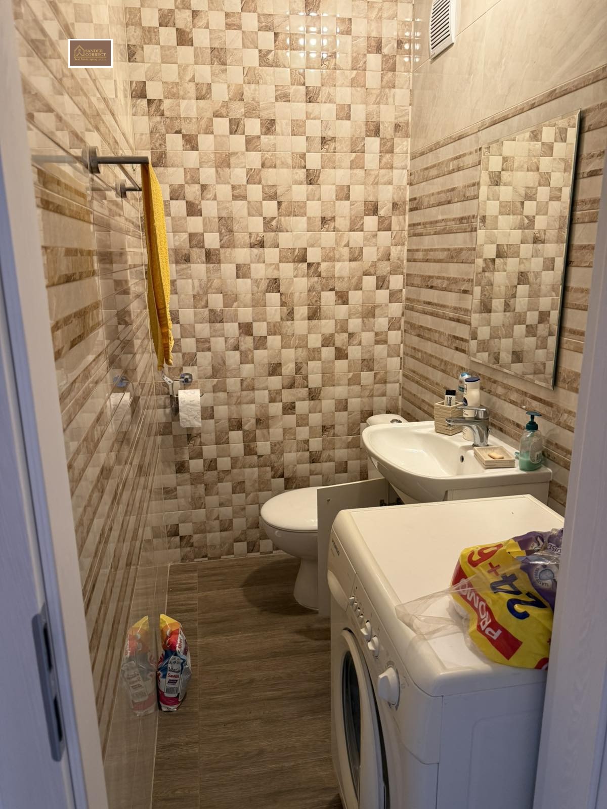 ������� 3-����� | Imot.bg � ����������� 14