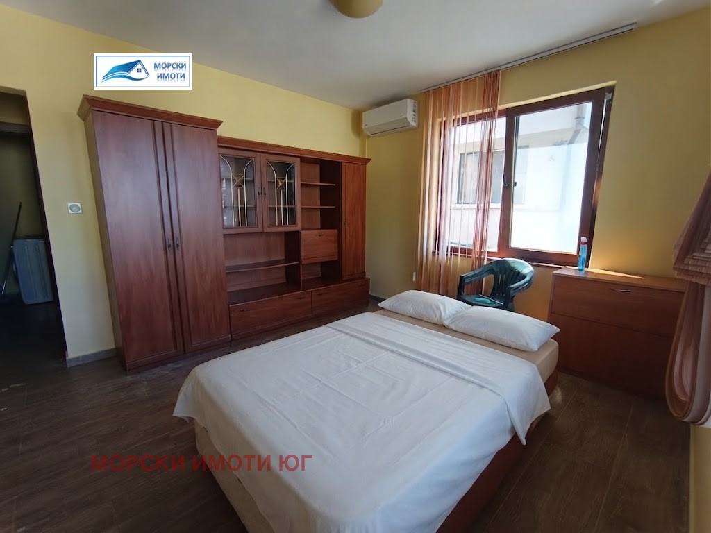 ������� 3-����� | Imot.bg � ����������� 8