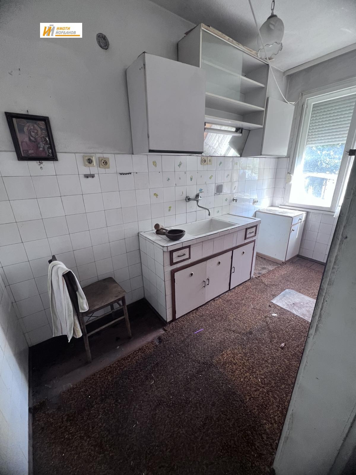 ������� 3-����� | Imot.bg � ����������� 3