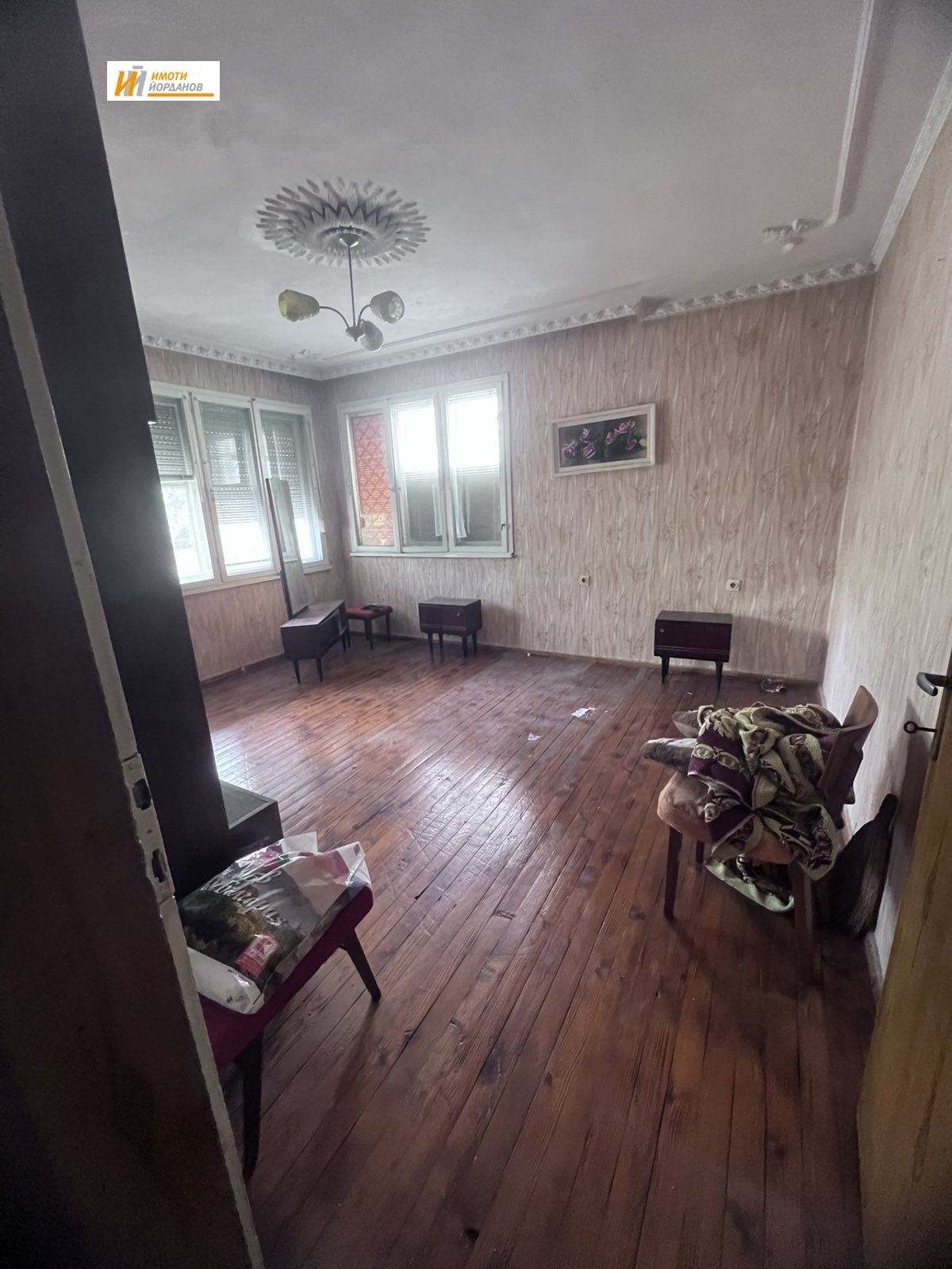 ������� 3-����� | Imot.bg � ����������� 2