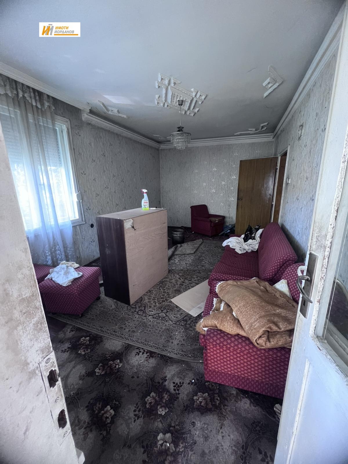 ������� 3-����� | Imot.bg � ����������� 4