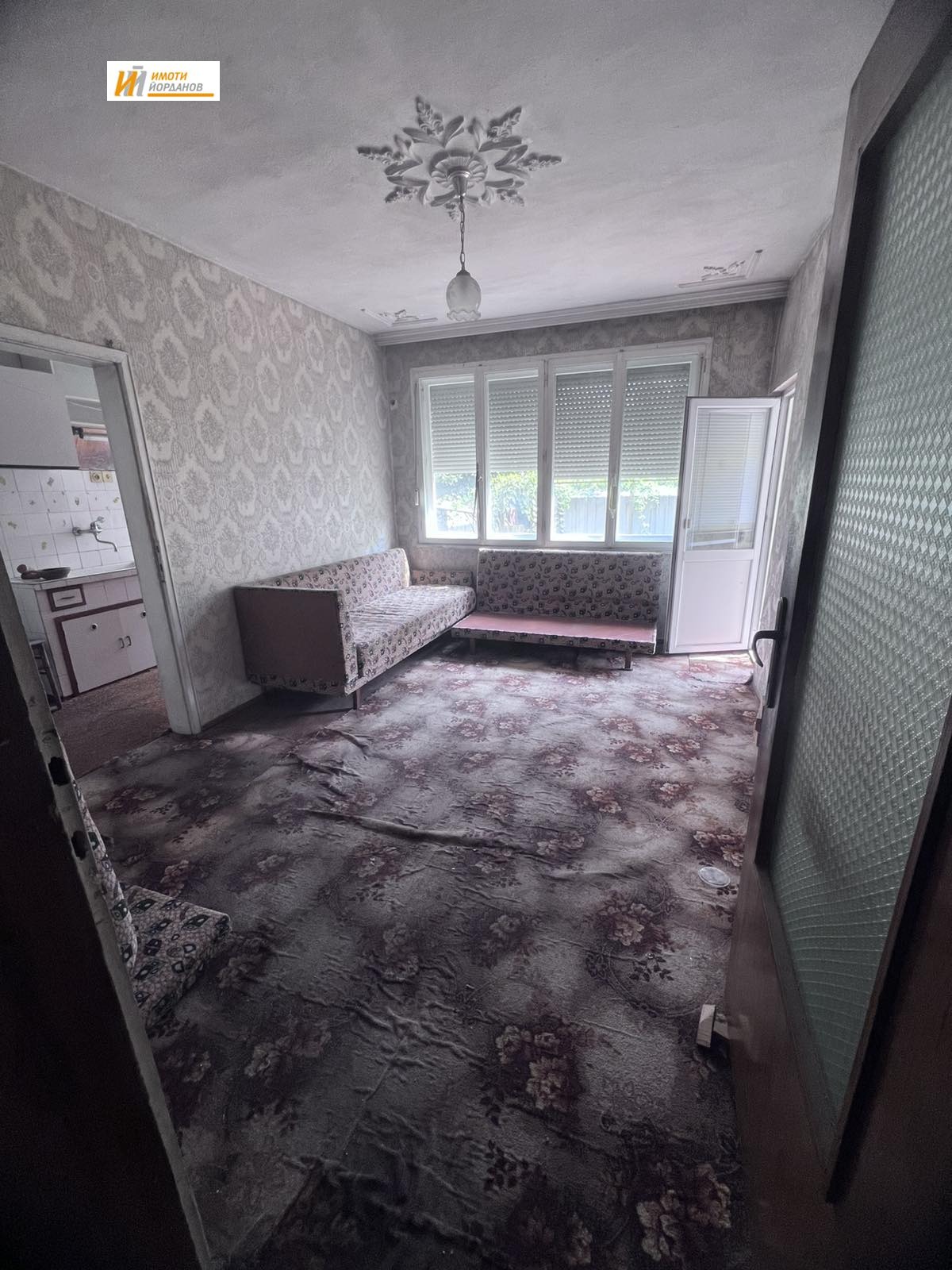 ������� 3-����� | Imot.bg � ����������� 5