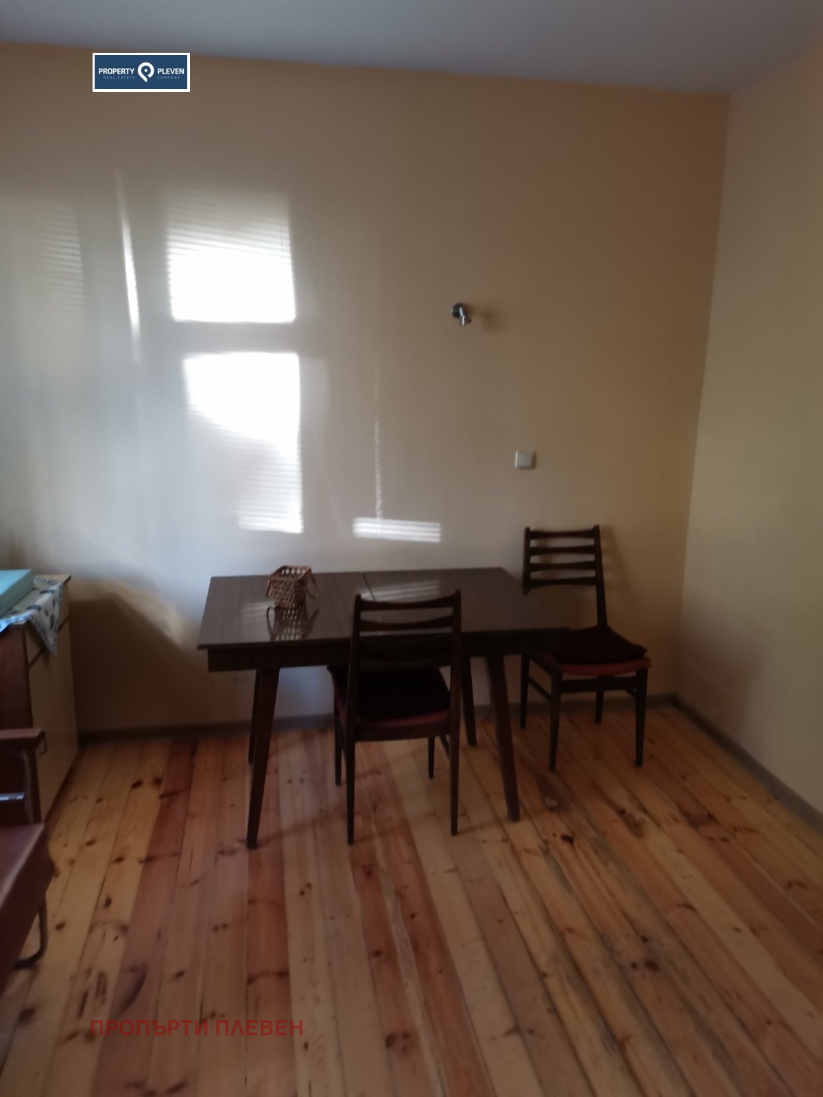 ������� 4-����� | Imot.bg � ����������� 9