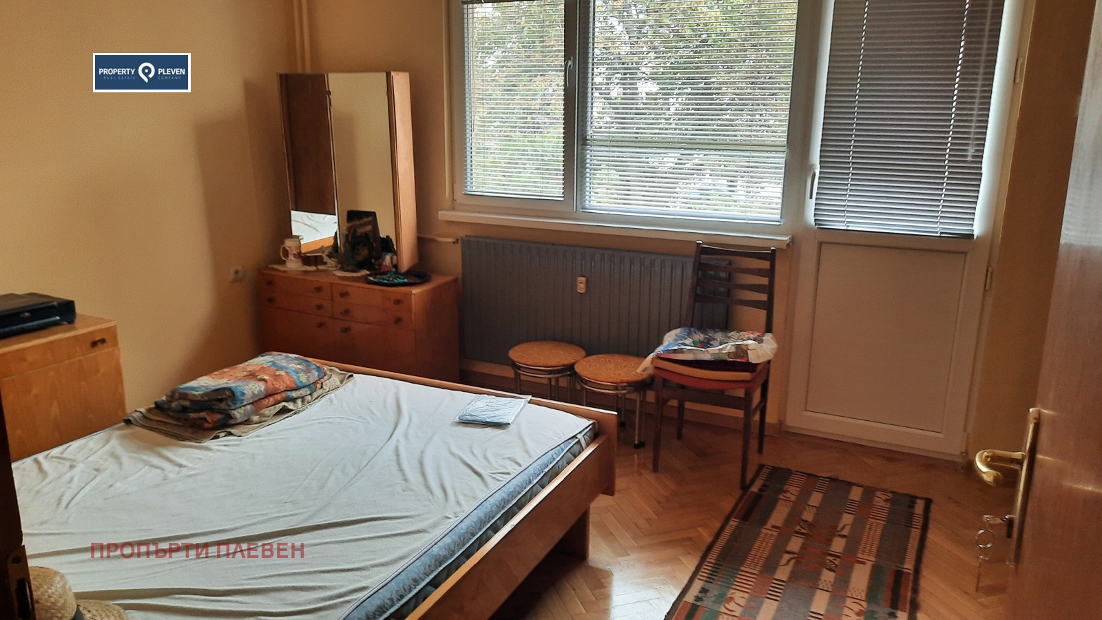 ������� 4-����� | Imot.bg � ����������� 6