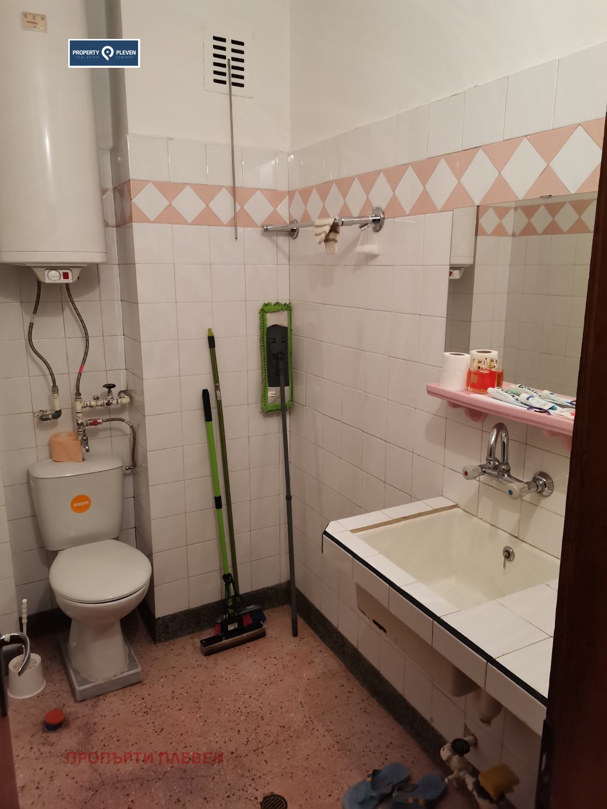 ������� 4-����� | Imot.bg � ����������� 13