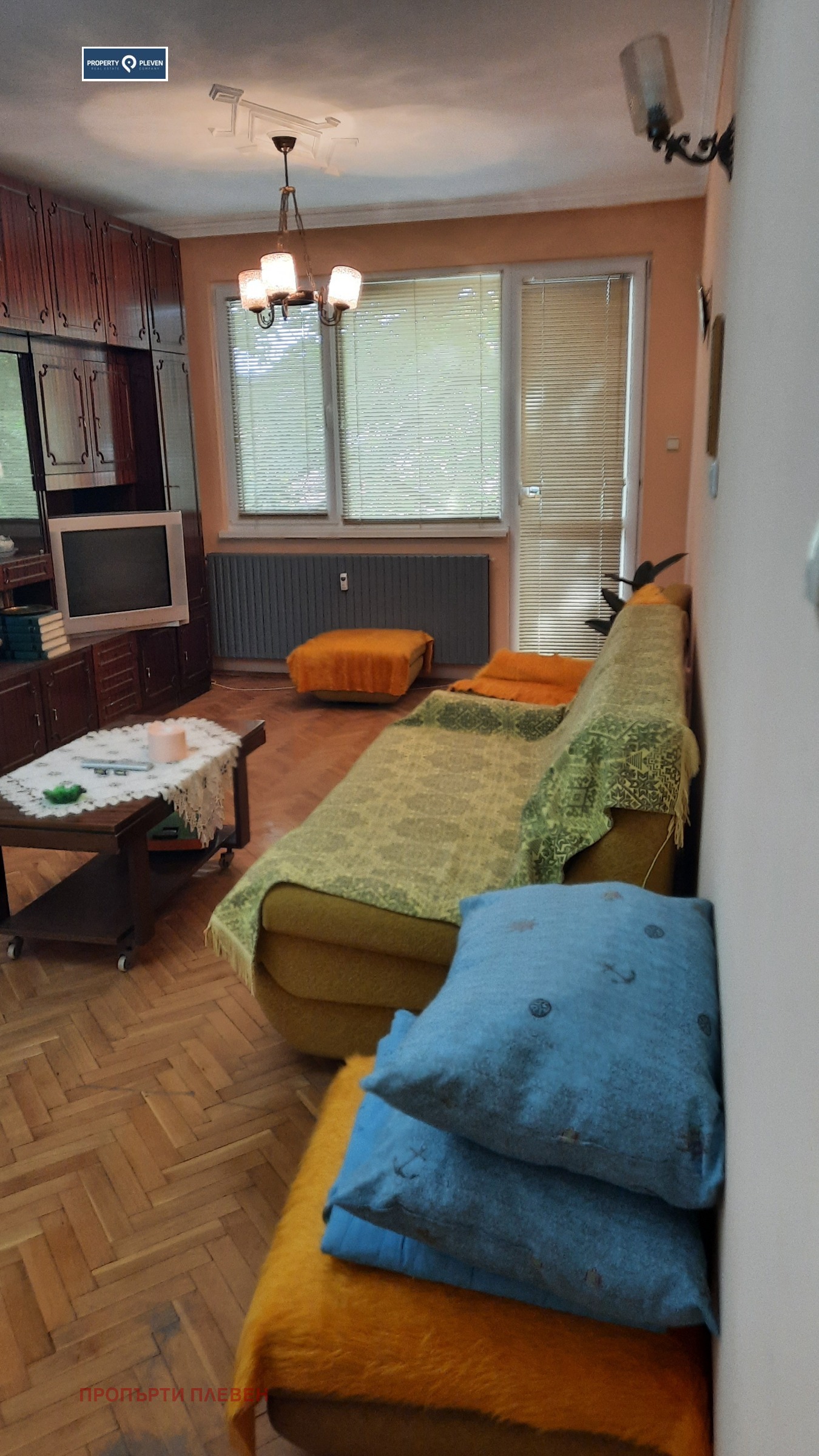 ������� 4-����� | Imot.bg � ����������� 3