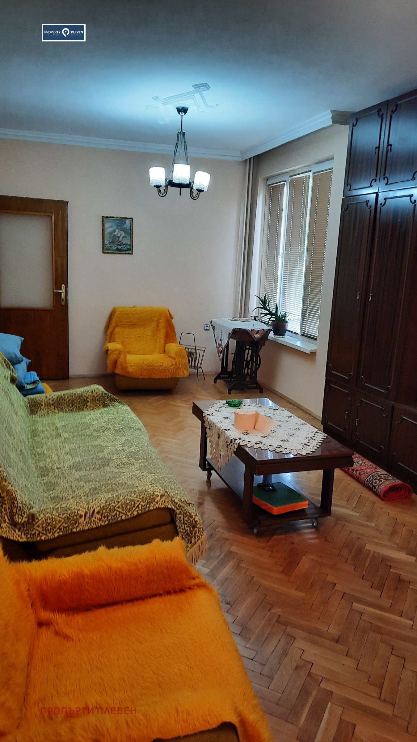 ������� 4-����� | Imot.bg � ����������� 2