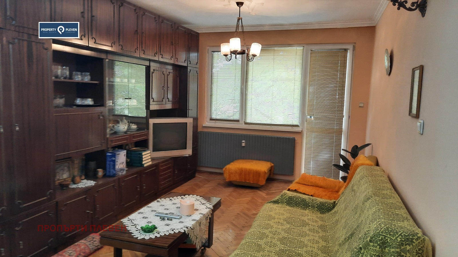 ������� 4-����� | Imot.bg � ����������� 1