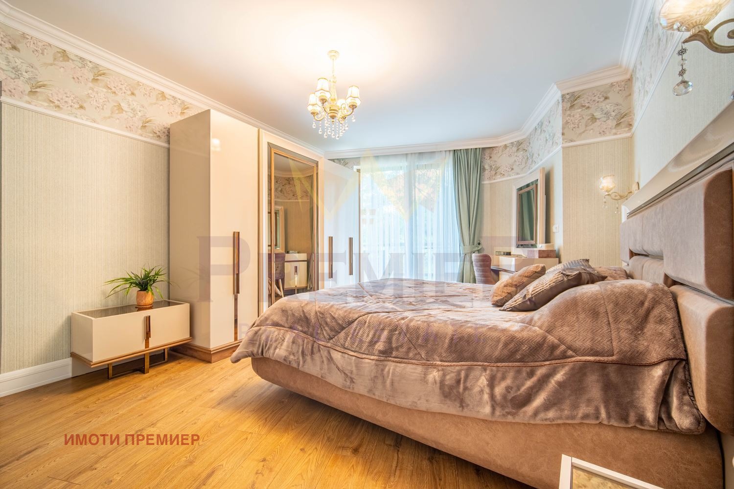 ������� 4-����� | Imot.bg � ����������� 6