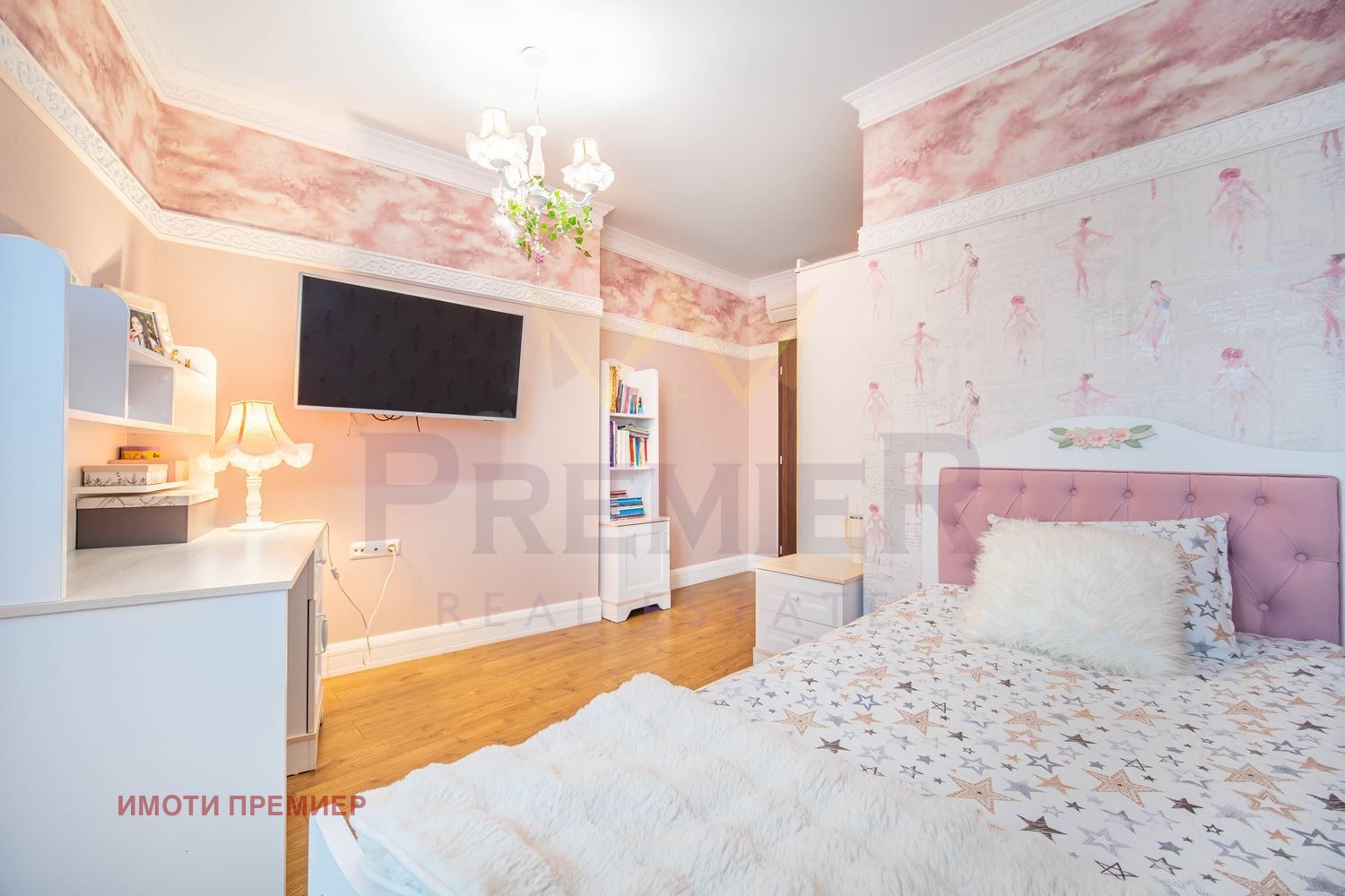 ������� 4-����� | Imot.bg � ����������� 9