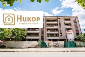 Till salu 1 sovrum