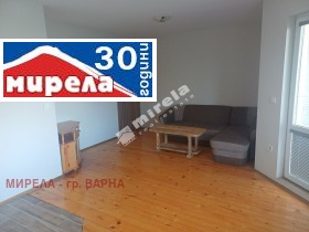 1 ložnice Levski 1, Varna